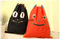 Promotional Polyester Drawstring shoes Bag 12