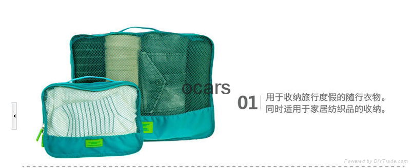 Travel Clothing Organizer Bag Set 5PCS Storage Mesh Pouch Colorful Cosmetic Bag  5