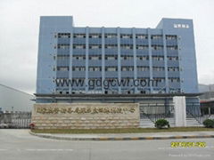 Guangdong Guochu Logistics Co.,ltd. Shenzhen Branch