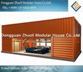 container  house