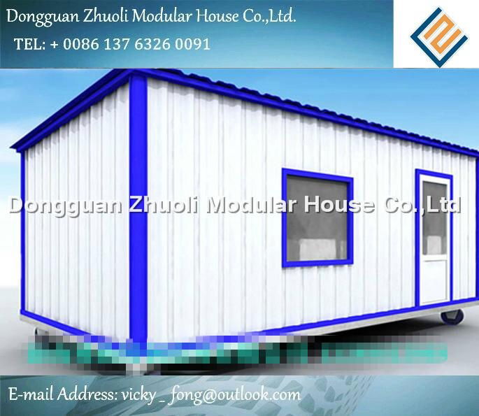 container  house 4