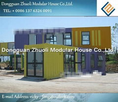   container  house