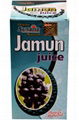 Jamun Juice 1