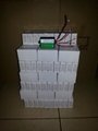 太陽能路燈控制器 1