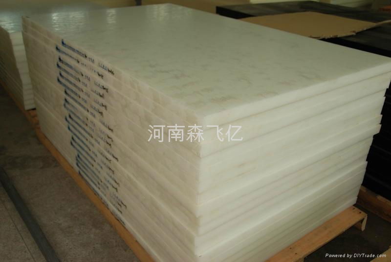 Ultra High Molecular Weight Polyethylene plate 3