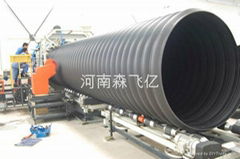 polyethylene pipe