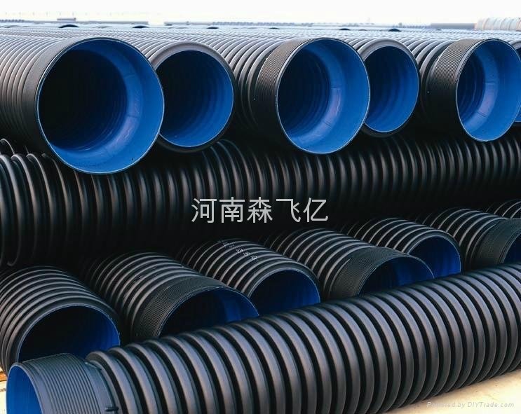 polyethylene pipe 2