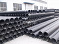 polyethylene pipe 3