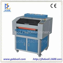 24 inches multi-rollesr UV Embossing machine