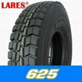 China tyres manufacture 11R22.5 high quality good price 2