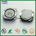 SMD shielded power inductor power