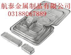 medical precision instrument cleaning basket 2