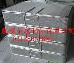 medical precision instrument cleaning basket 4