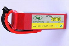 45C lipo battery