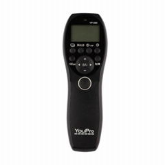 YouPro YP-880 wired Timer Remote Switch