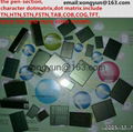 LCD, TN, HTN, the STN, FSTN, VA black film,STN blue film, COG, COB, TAB