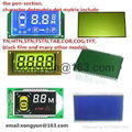 LCD display, liquid crystal display