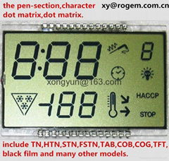 Custom instrument lcd display, air conditioning screen, speaker lcd display