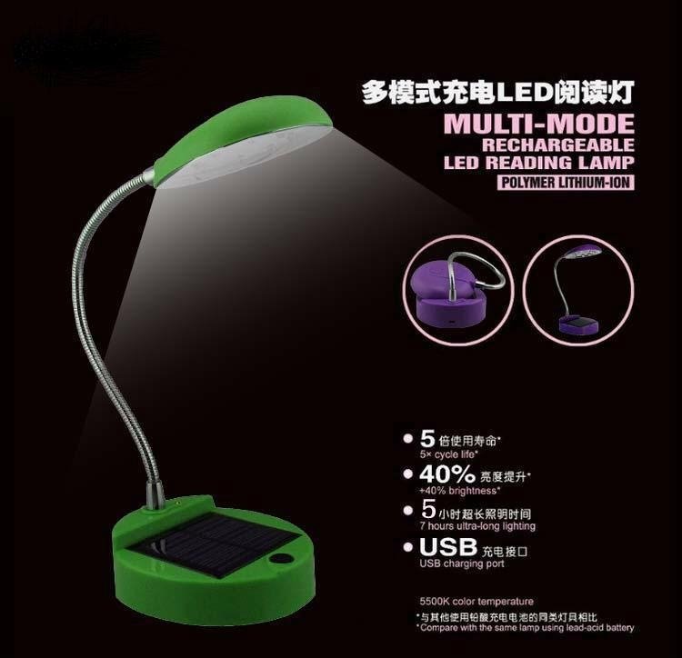 solar desk lamp  SK-03-005