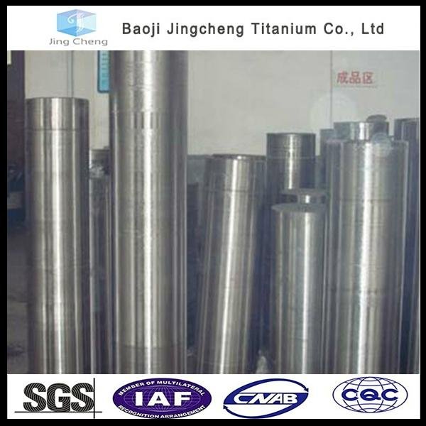 ASTM B338  GR2 titanium pipe