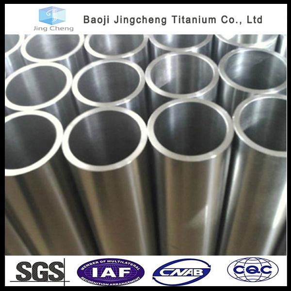 ASTM B338  GR2 titanium pipe 2