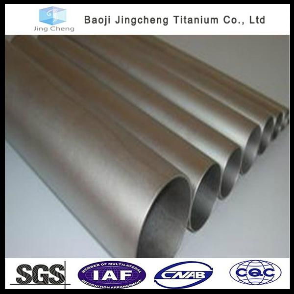 ASTM B338  GR2 titanium pipe 3