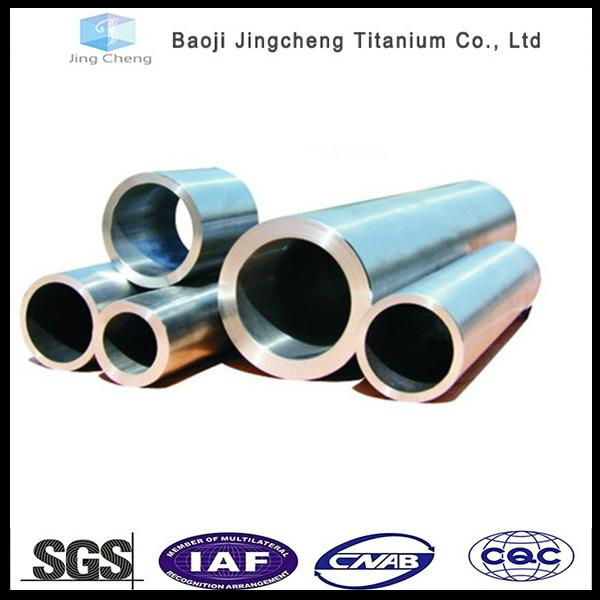 ASTM B337  GR1 titanium pipe