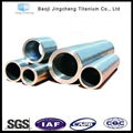 ASTM B337  GR1 titanium pipe