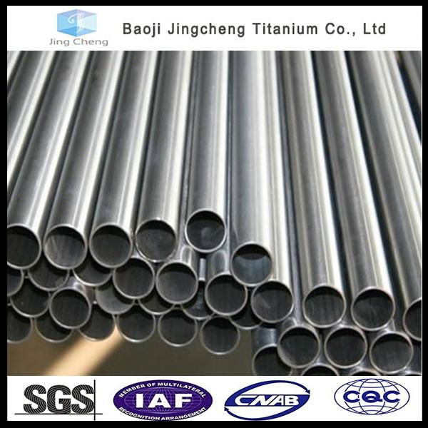 ASTM B337  GR1 titanium pipe 3