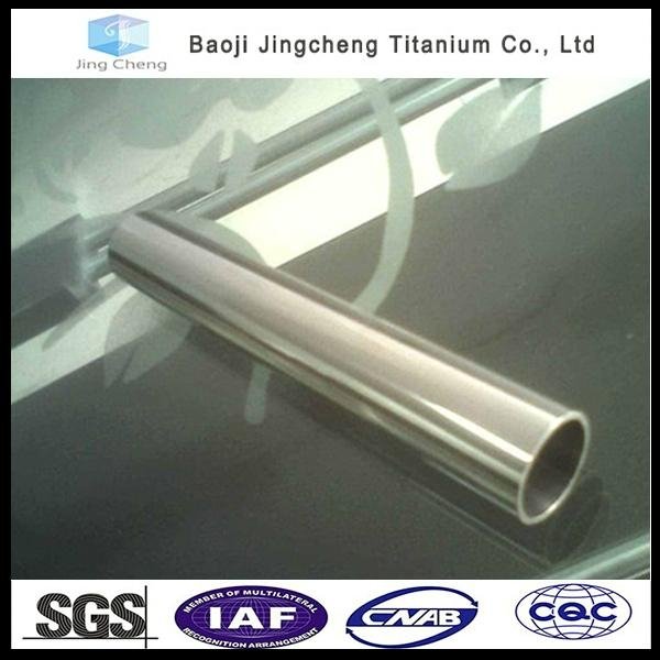 ASTM B337  GR1 titanium pipe 5