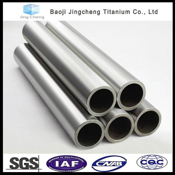 ASTM B337  GR7 titanium pipe 3