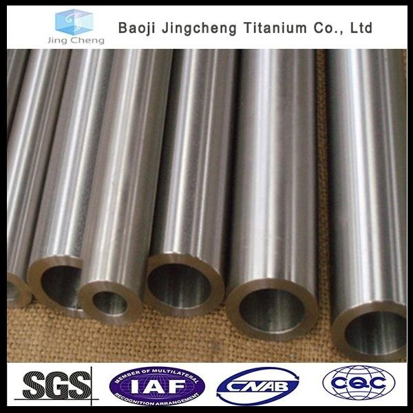 ASTM B337  GR7 titanium pipe 2