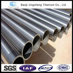 ASTM B337  GR7 titanium pipe