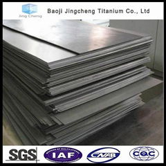 ASTM B 265 GR2 titanium  plate