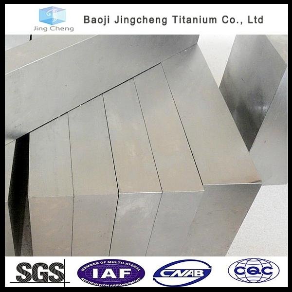 ASTM B 265 GR5 titanium  plate 2