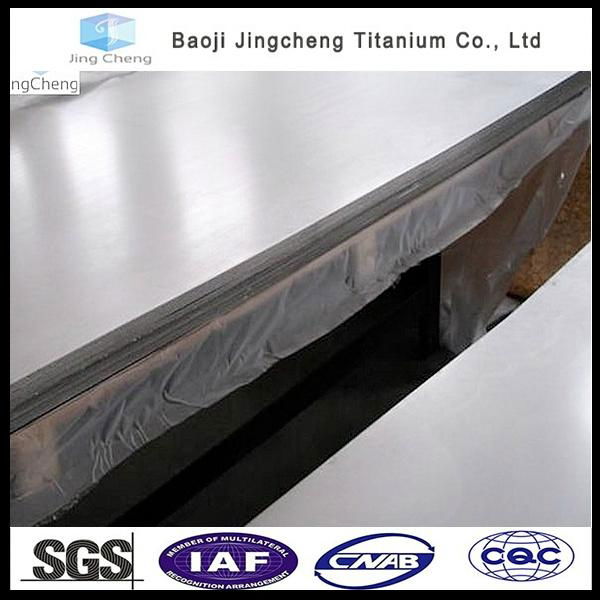 ASTM B 265 GR5 titanium  plate 4