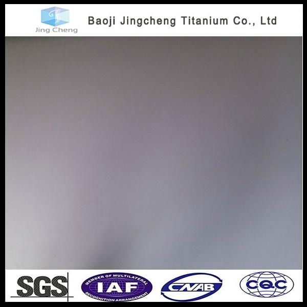 ASTM B 265 GR7 titanium  plate 2