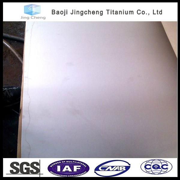 ASTM B 265 GR7 titanium  plate 3