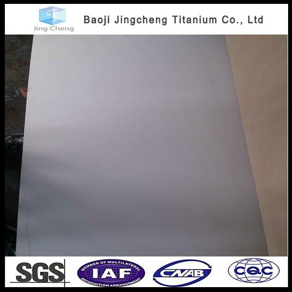 ASTM B 265 GR7 titanium  plate 4