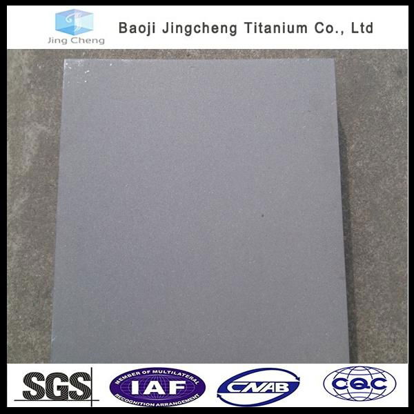 ASTM B 265 GR7 titanium  plate 5