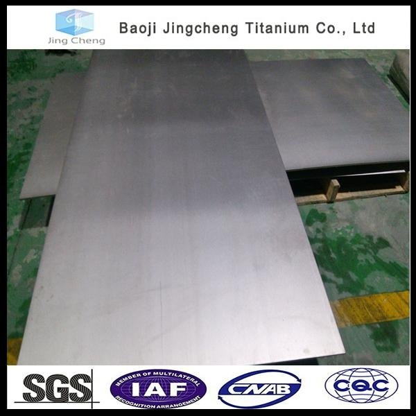 ASTM B 265 GR12  titanium  plate 4