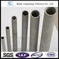 ASTM B337  GR1 titanium seamless pipe 2