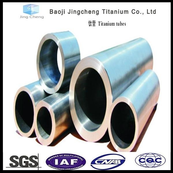 ASTM B337  GR5 titanium seamless pipe 3