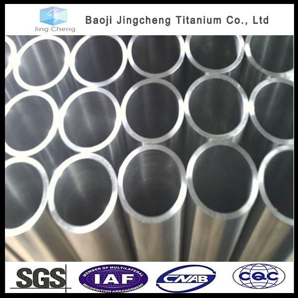 ASTM B337  GR5 titanium seamless pipe 5