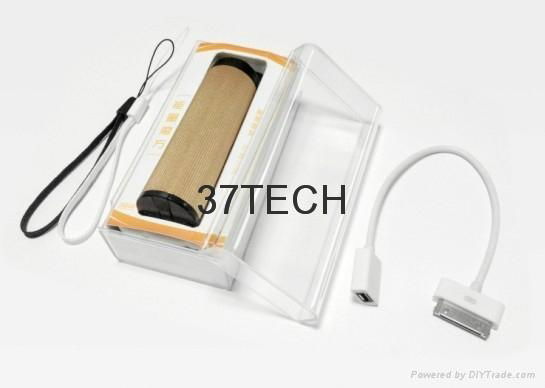 Portable mini 2200mah power bank 