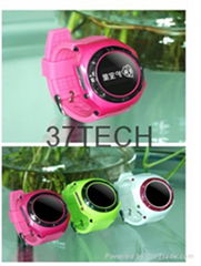 Kids GPS phone watch with tracking