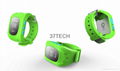 Kids GPS phone watch with tracking