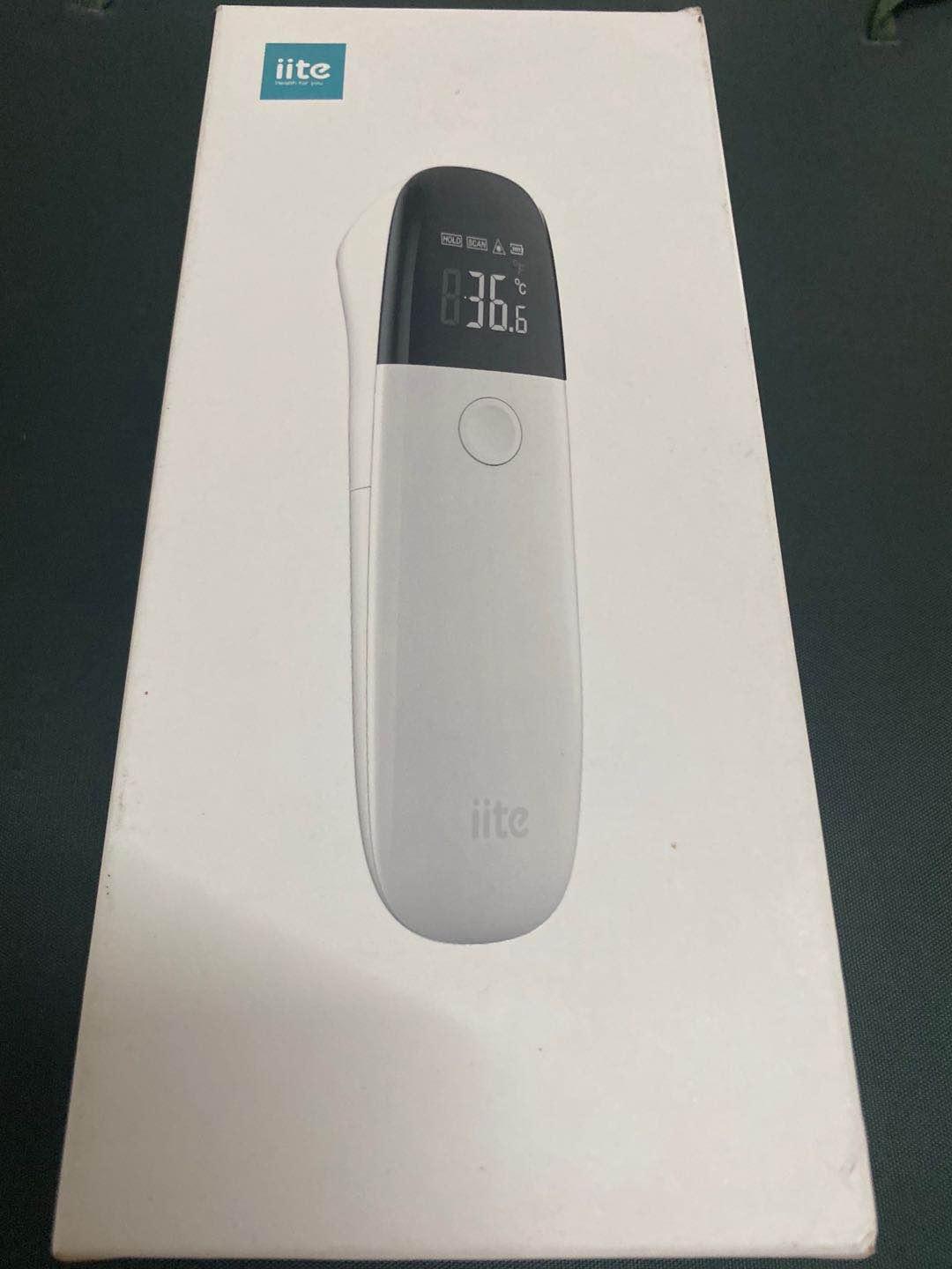 iite額溫槍電子溫度體溫計 3