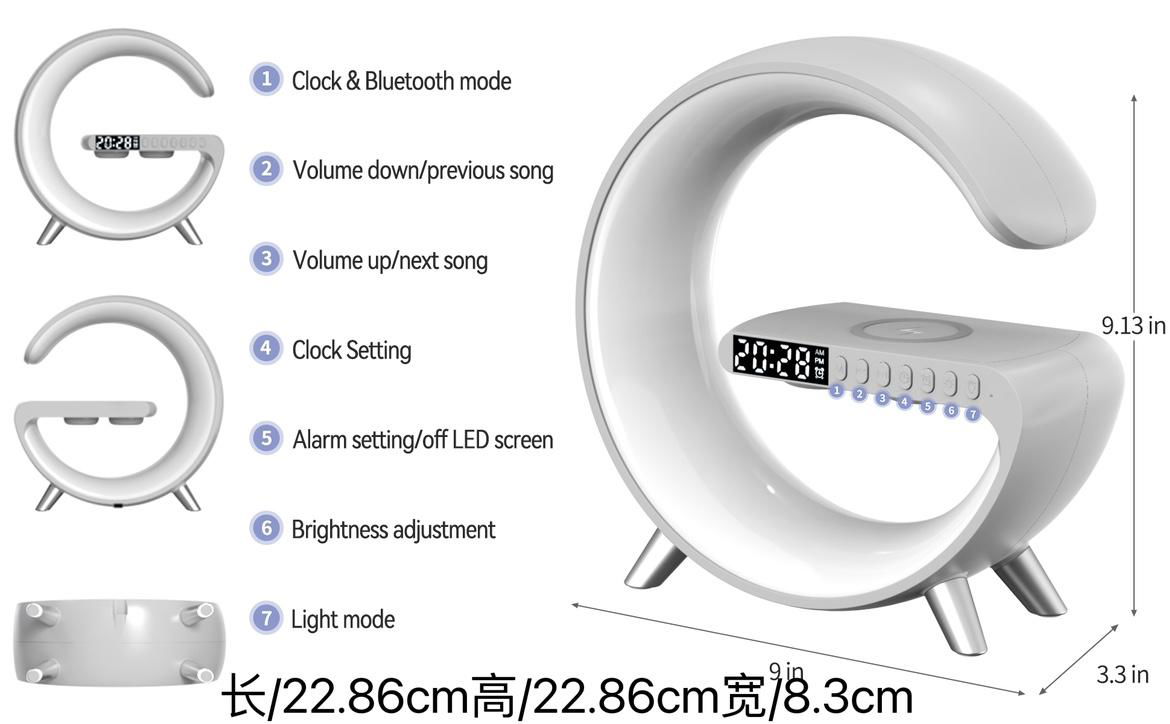 智能氛围灯狼牙音箱无线充电器  5