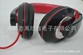 YUXINXINYU-D780立體聲麥克風重低音頭戴式耳機